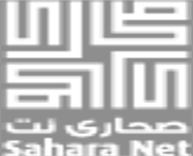 Sahara Net - CEO Office