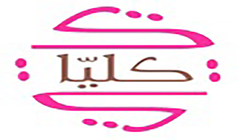 Klayya Bakery & Sweets